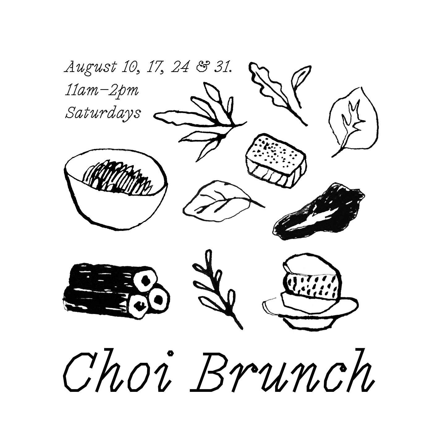 choibrunch