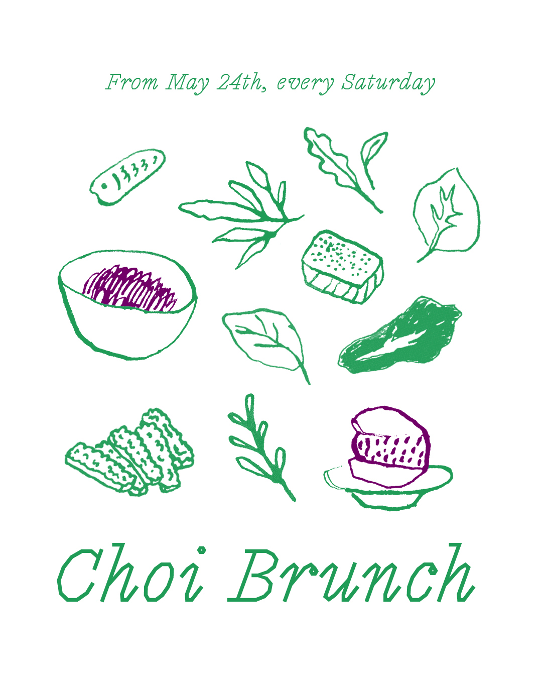 choibrunch